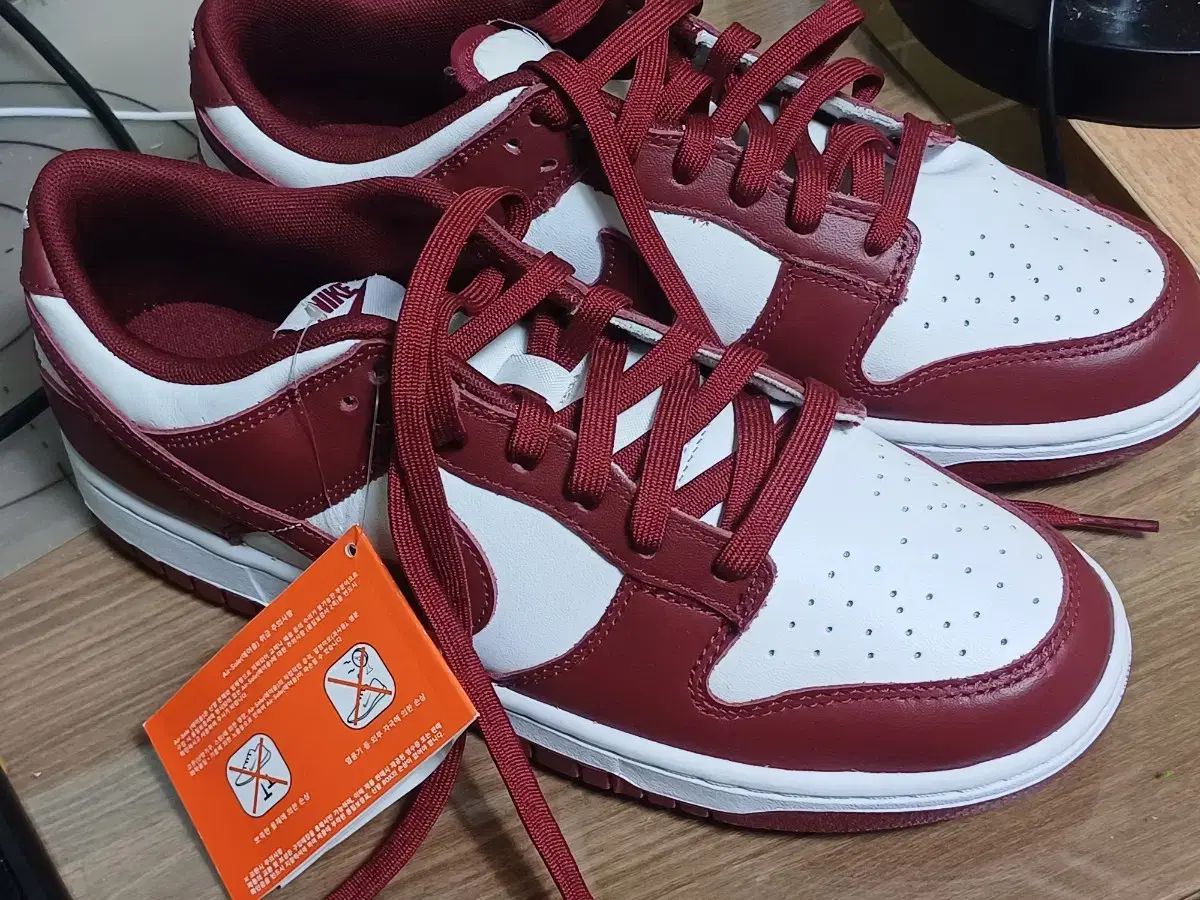 NIKE ナイキ ダンク ロー レトロ 275