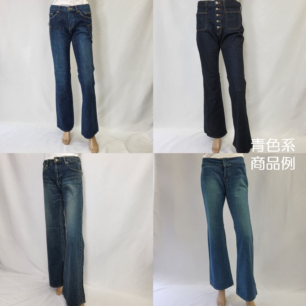 青色系