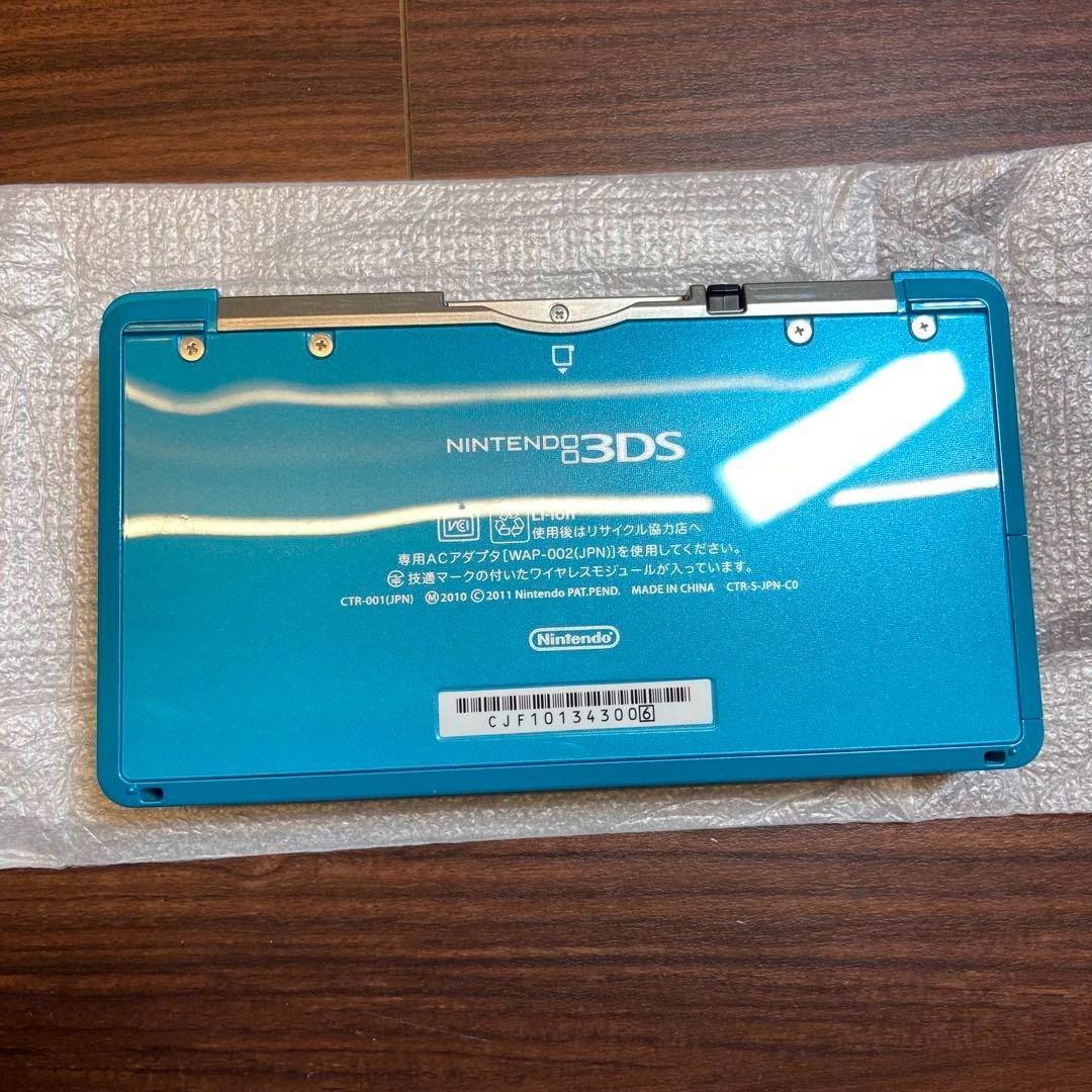 アクアブルー 4132