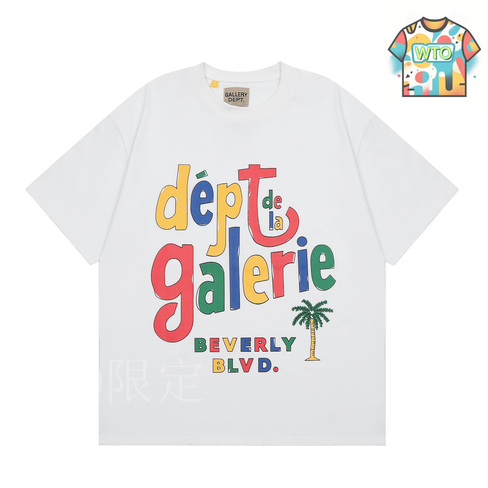 GALLERY DEPT.☆関税込み☆カラーブロック メッシュ Tシャツ GALLERY DEPT(ギャラリー デプト) プリントTシャツ ブラック