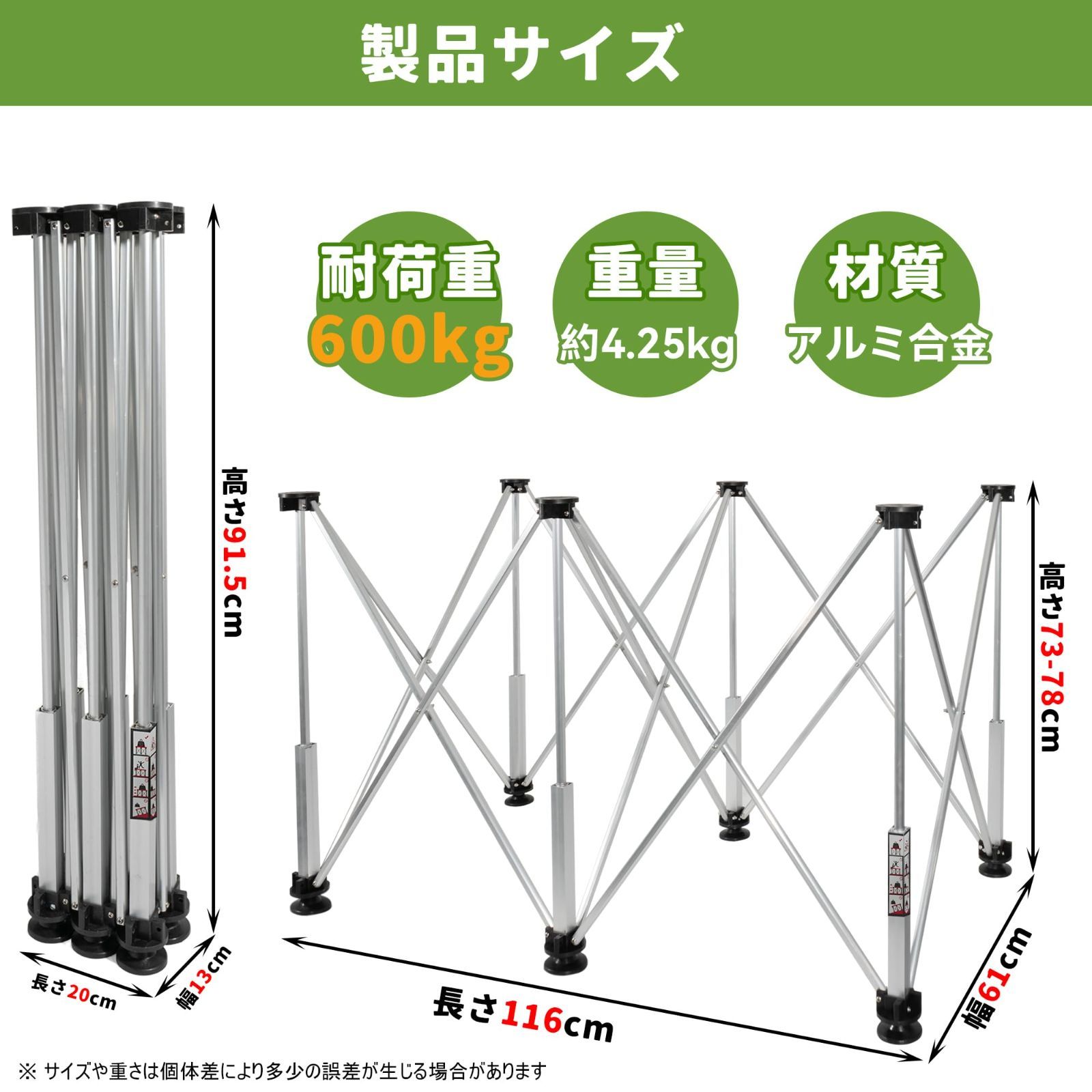 作業台 折りたたみ 5秒で簡単設置 アルミ製 組み立て不要 耐荷重 600kg 幅116cm×奥行61cm×高さ73 78cm DIY ワークベンチ 木工 軽量 ワークテーブル 伸縮式 収納袋付き 万能作業台 ソーホース 作業テーブル 屋外 屋内 兼用