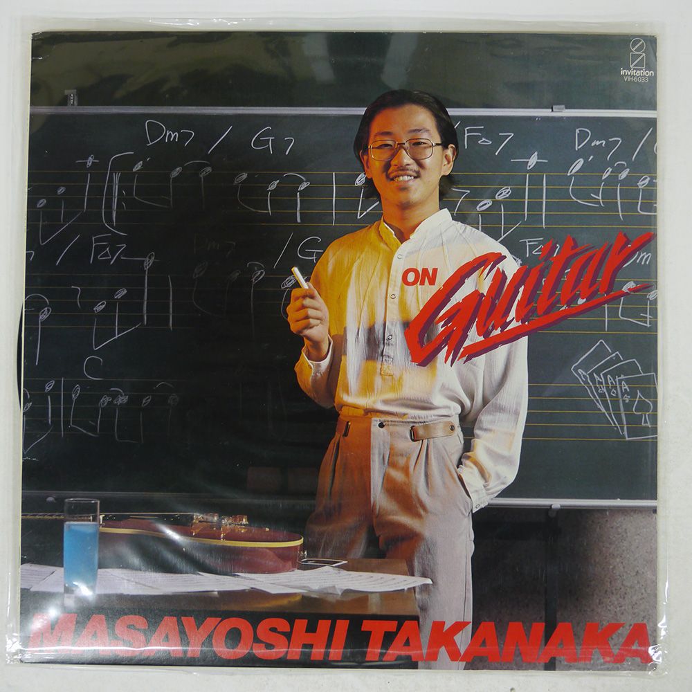 国内盤 高中正義/オンギター/INVITATION VIH6033 LP - メルカリ