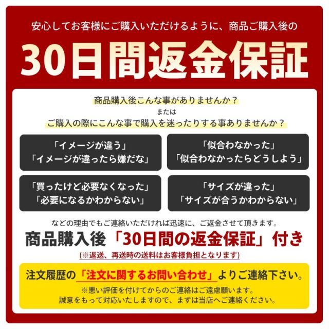 ポンチョ
