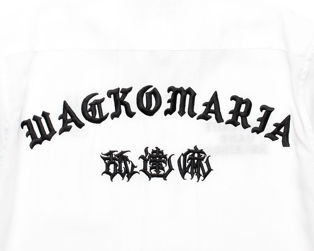 最
