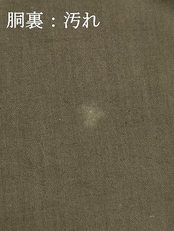 平和屋着物○男性 紬 アンサンブル 根岸色 正絹 逸品 未使用