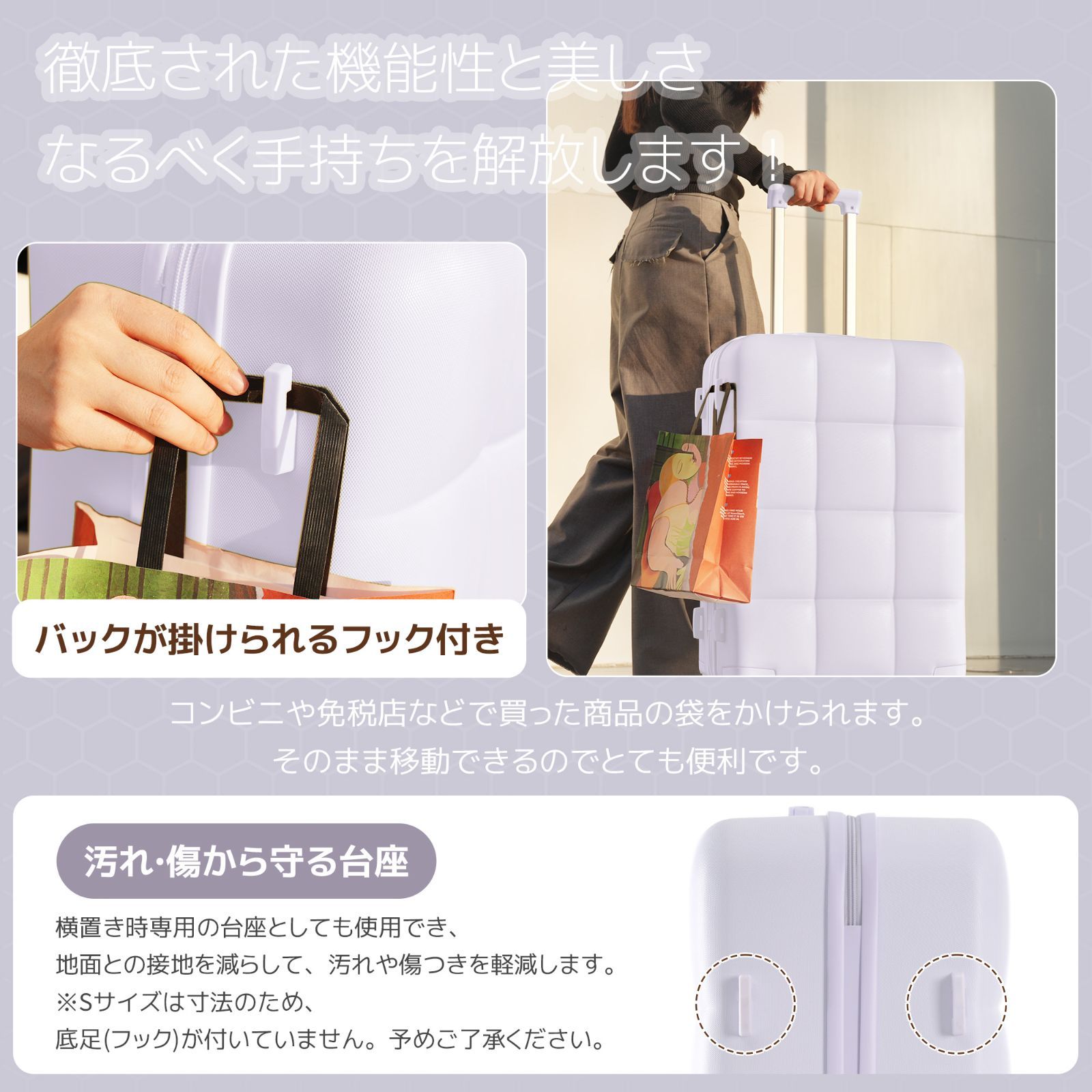 超軽量キャリーバッグ｜Sサイズ｜TSAロック｜360°キャスター｜N504P180000Z