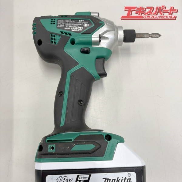 電動インパクトドライバー