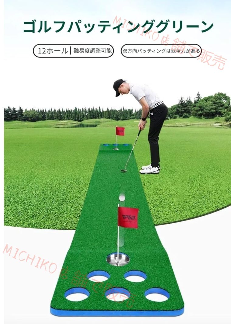 リビングルーム バルコニー