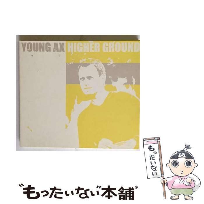 Higher Ground import | Young Ax | Santorin