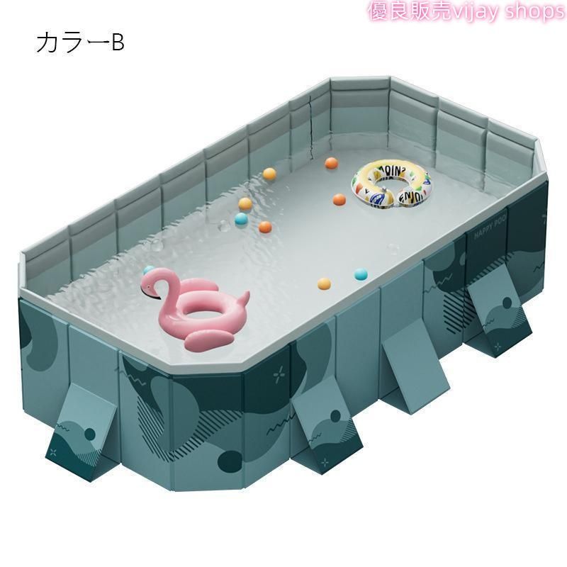 折り畳み式 プール