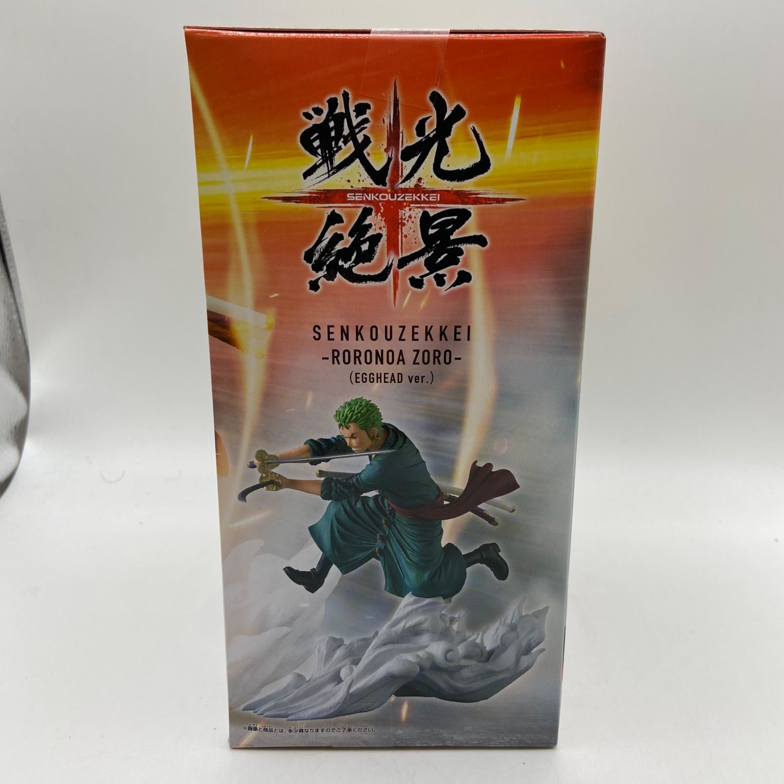未開封 ワンピース 2点セット 戦光絶景 SｰHAWK セラフィム