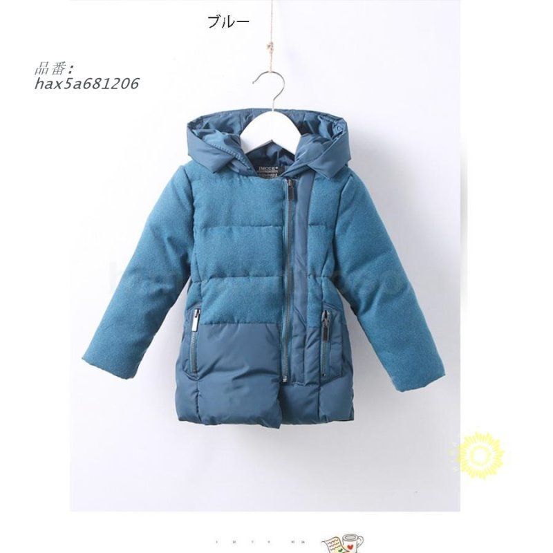 子供服 女の子 男の子 ユニセックス 子供コート 冬服 キッズコート 韓国 ダウンコート風 裏起毛 防寒コート 冬にピッタリ 中綿コート シンプル こども服 hax 5 a 681206