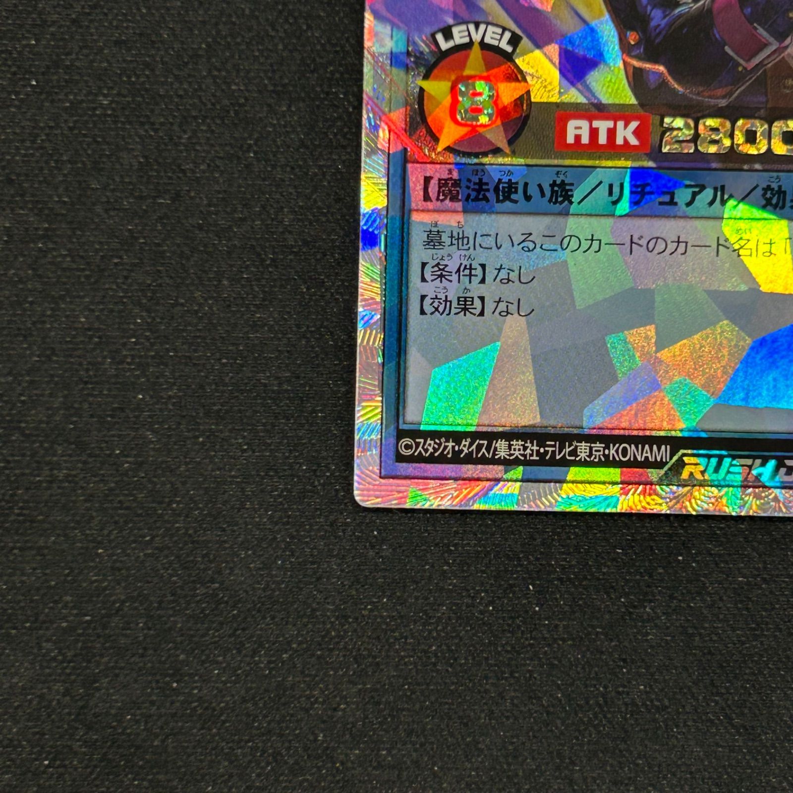A002