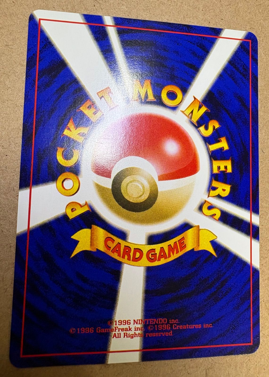 NeoシリーズのアンノーンZ ポケモンカード旧裏 - メルカリ
