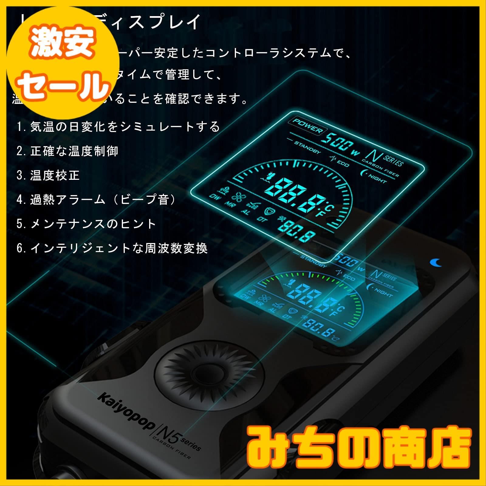 水槽