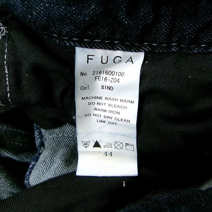 ヒゲ加工デニムパンツ 44