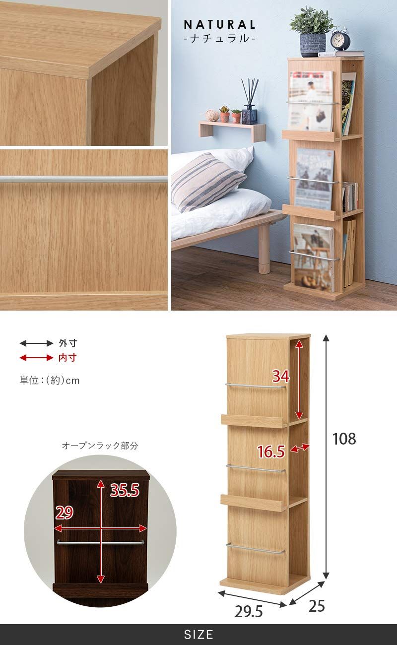 RCC-1027NA