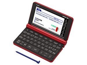 電子辞書 中国語モデル |79コンテンツ収録 EX-word エクスワード レッド XD-SX7300RD