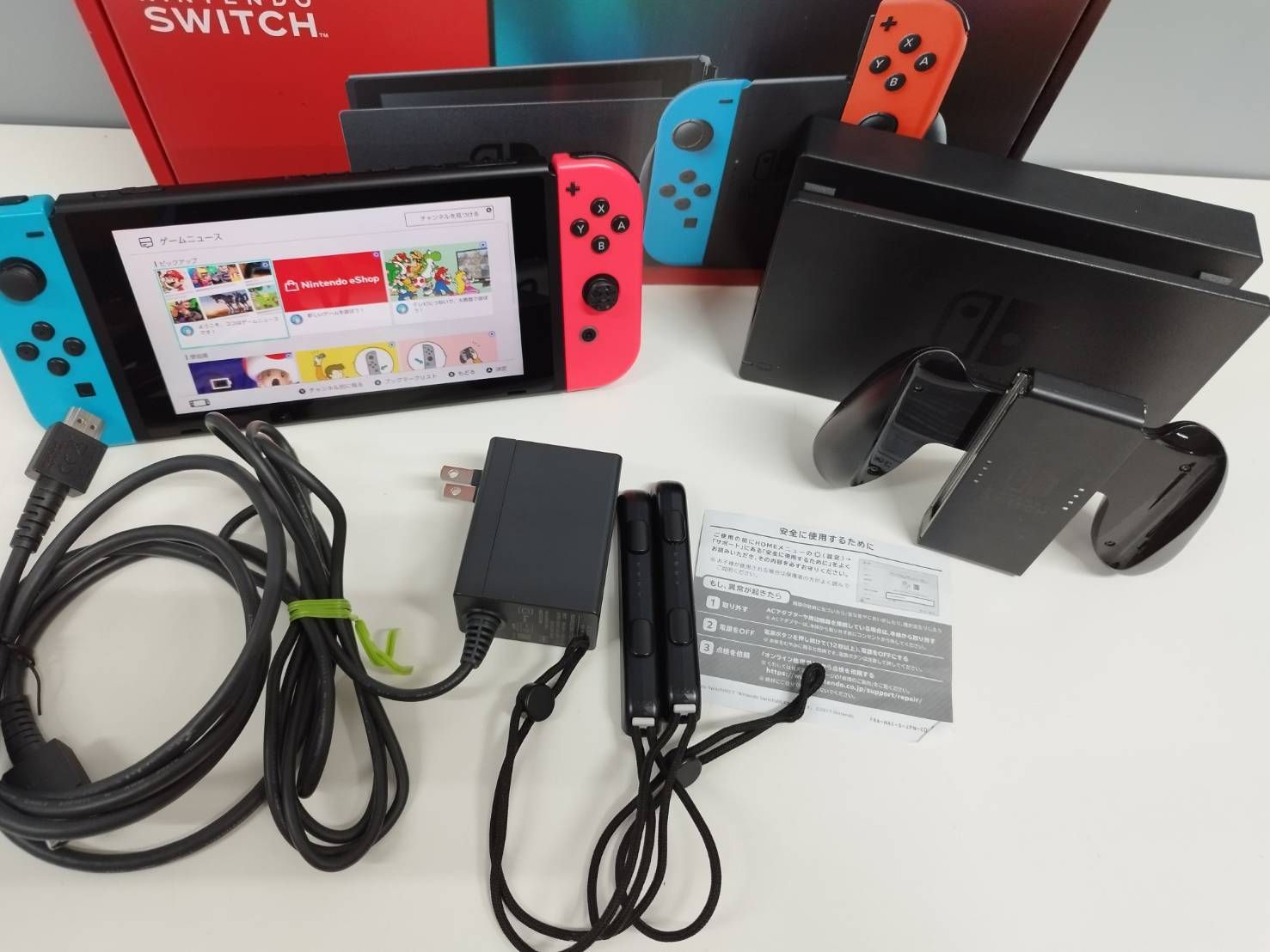 Nintendo Switch 本体 訳あり おまけ付き HAC-S-KABAA Nintendo Switch