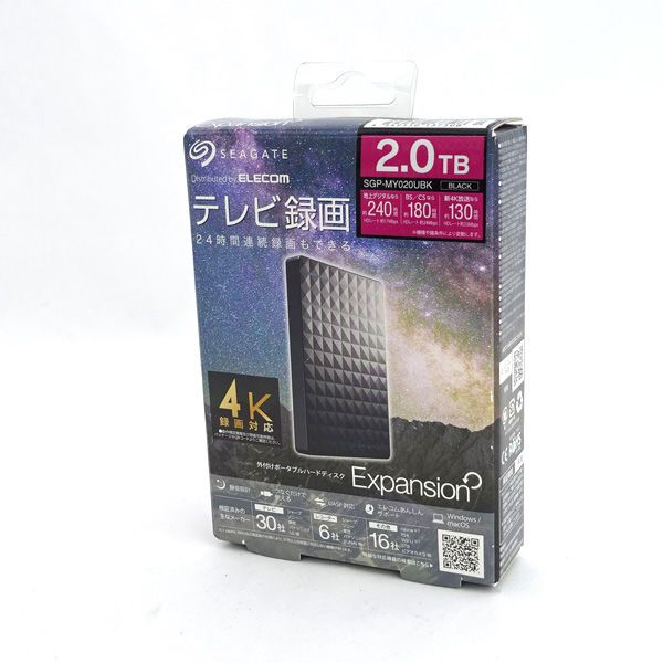 ELECOM | エレコム ◆Seagate Expansion ポータブルハードディスク 2.0TB SGP-MY020UBK 家電 ♥