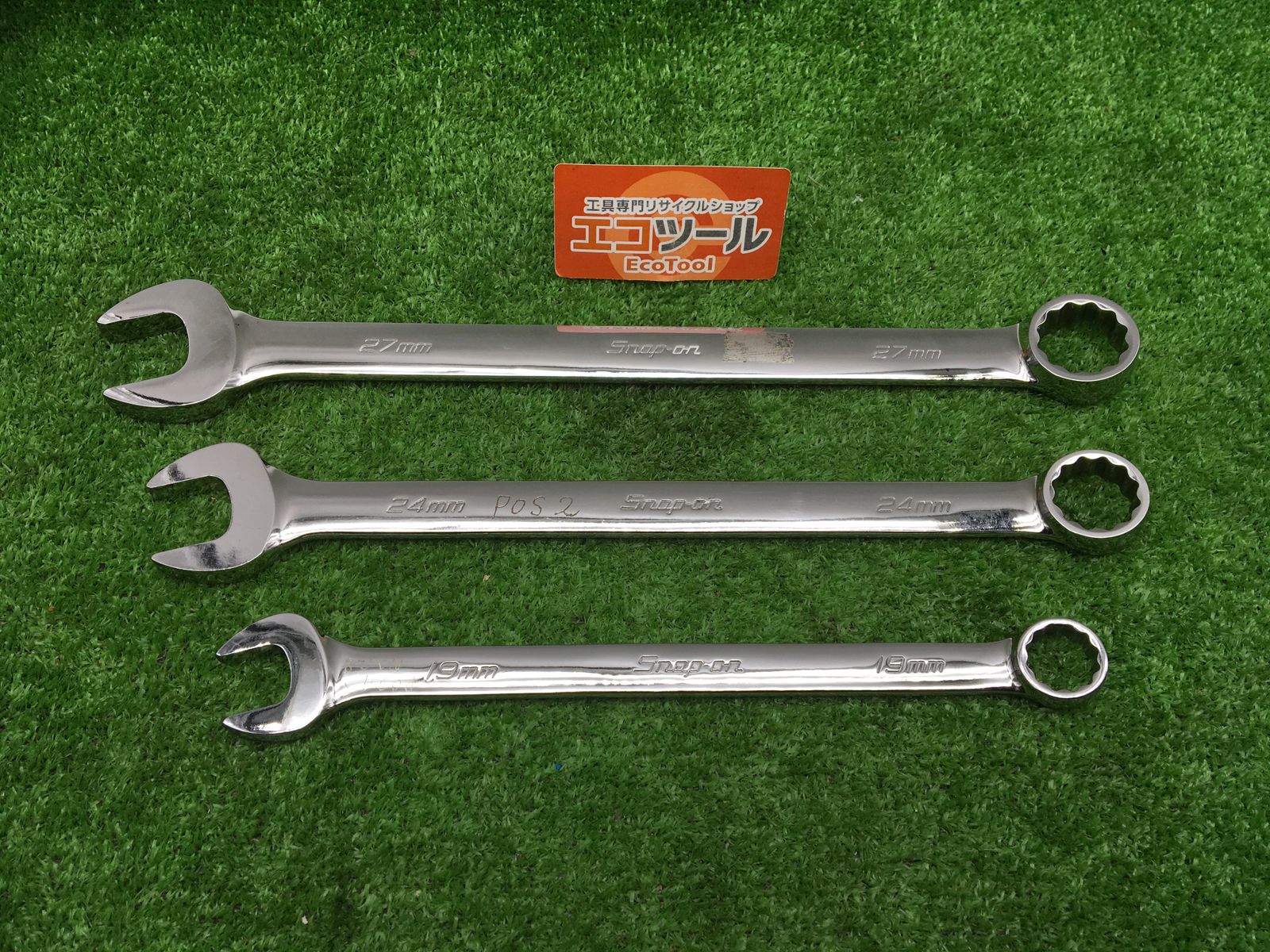 品 〇Snap-on|スナップオン コンビネーションレンチ OEXM190B~240B 3本セット ITOX9Q25JW6S エコツール知立店 M02