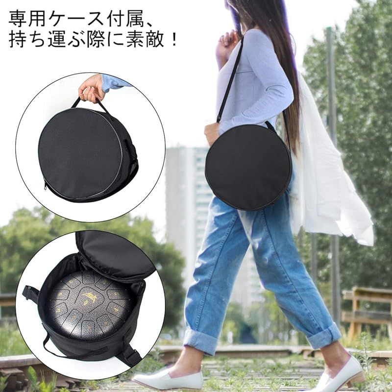 スチール製 収納バッグ付き