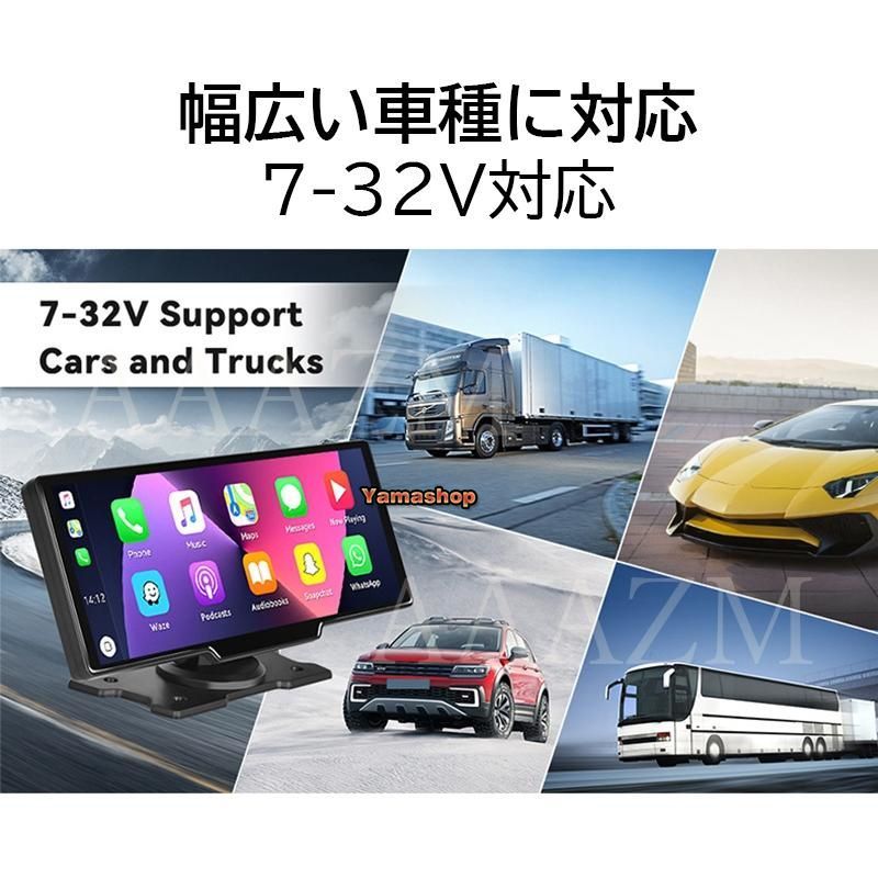 androidauto ドライブレコーダー