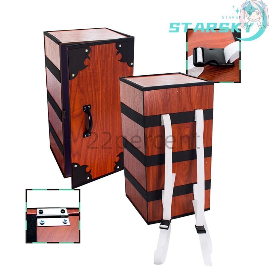 鬼滅の刃 炭治郎 禰豆子 箱 コスプレ道具 子供用 大人用 イベント ハロウィン