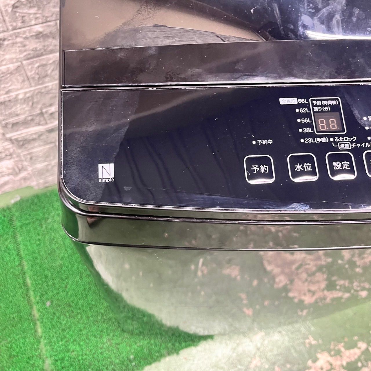 638 ニトリ 製 洗濯機 8kg 小型 家庭用 使用回数数回のみ 安心の 6ヶ月 関東配送設置無料 WWW_KANDAIZUMI_COM