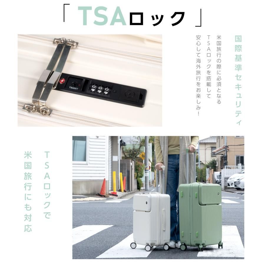Mサイズ