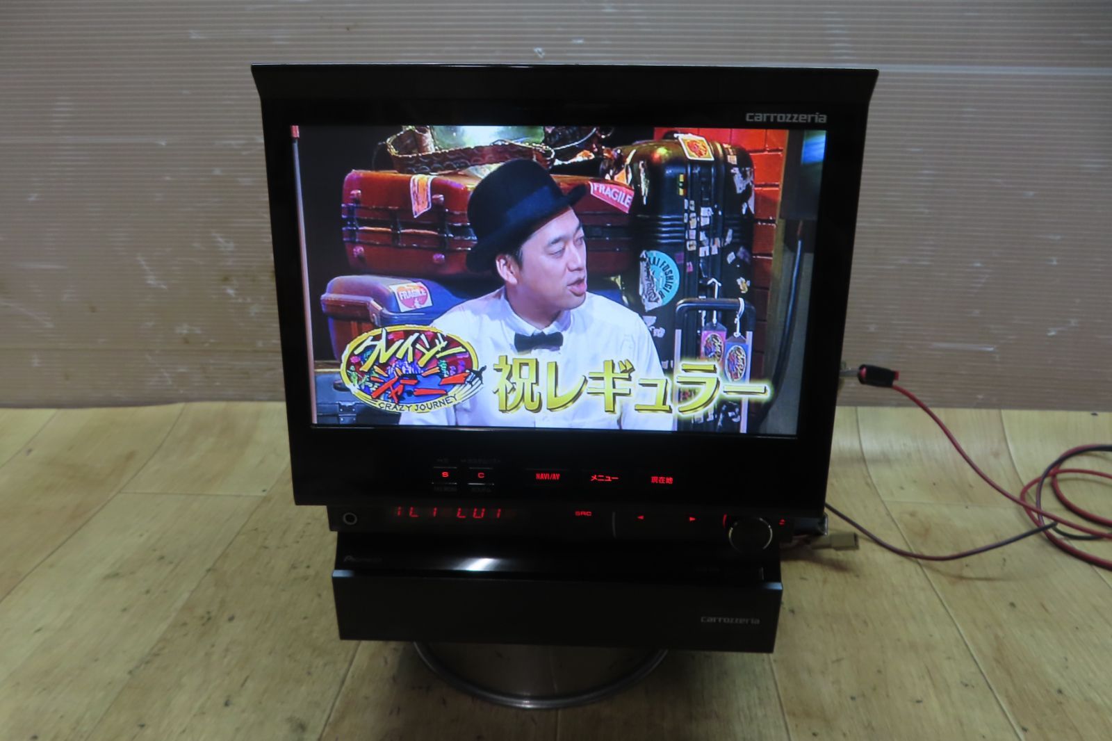 地図2012年 Bluetooth内蔵