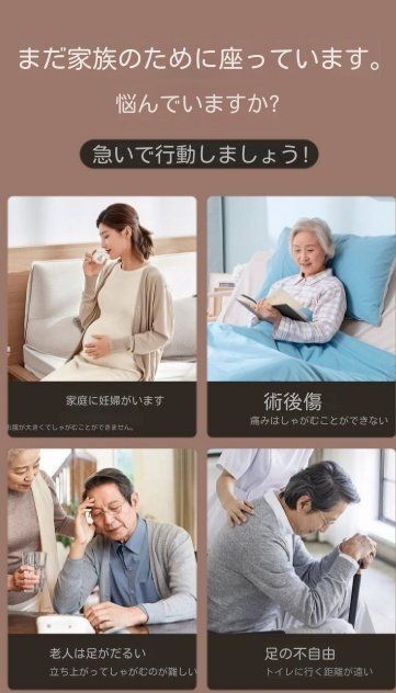 新型U型しゃがみトイレ神器折りたたみステンレス椅子