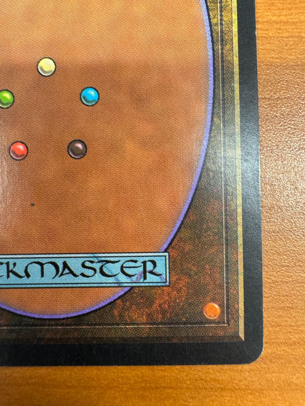 ガイアの揺籃の地 英語版 MTG ガイアの揺籃の地 金枠 英語版 ① ガイアの揺籃の地