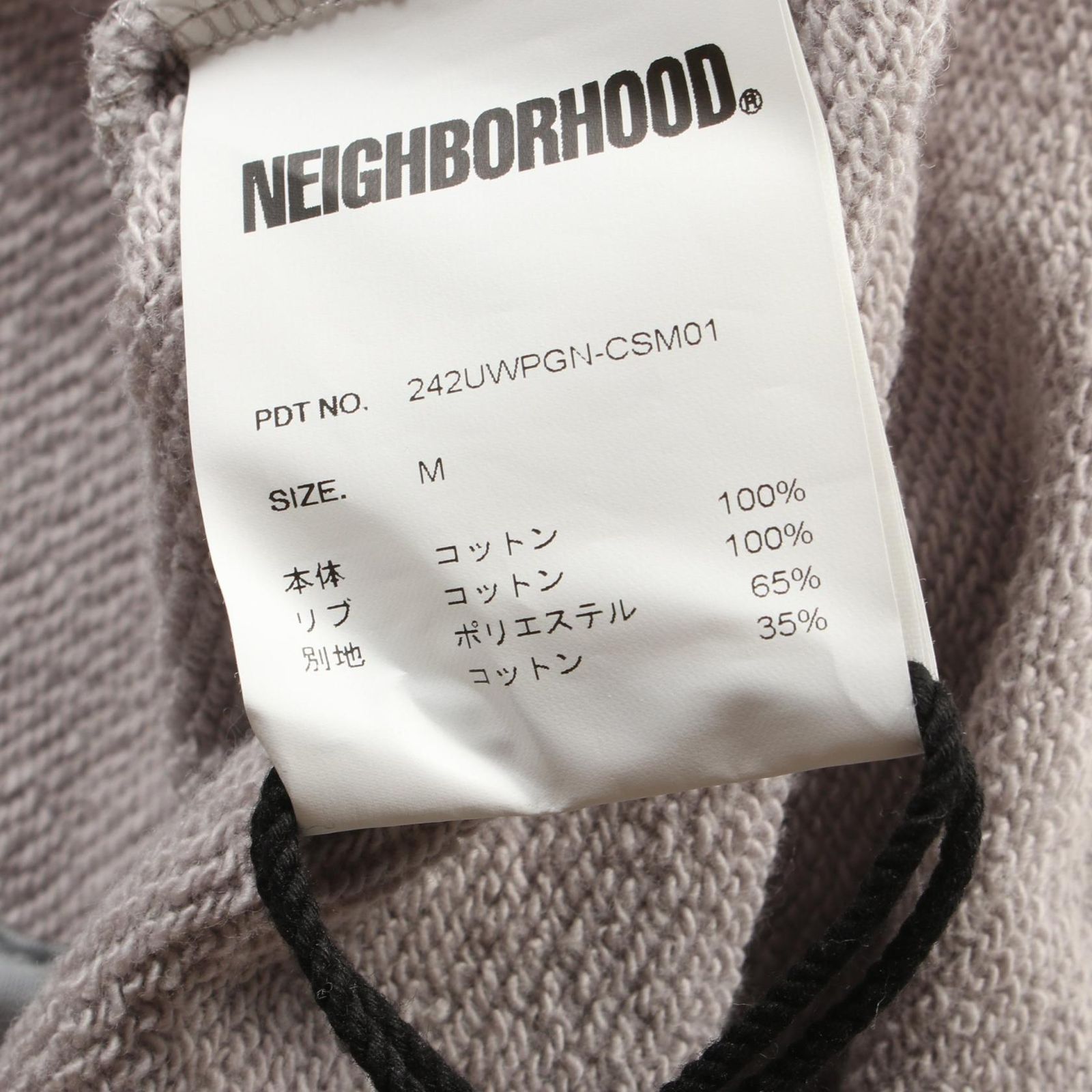 ネイバーフッド NEIGHBORHOOD パーカー NEIGHBORHOOD × PHINGERIN