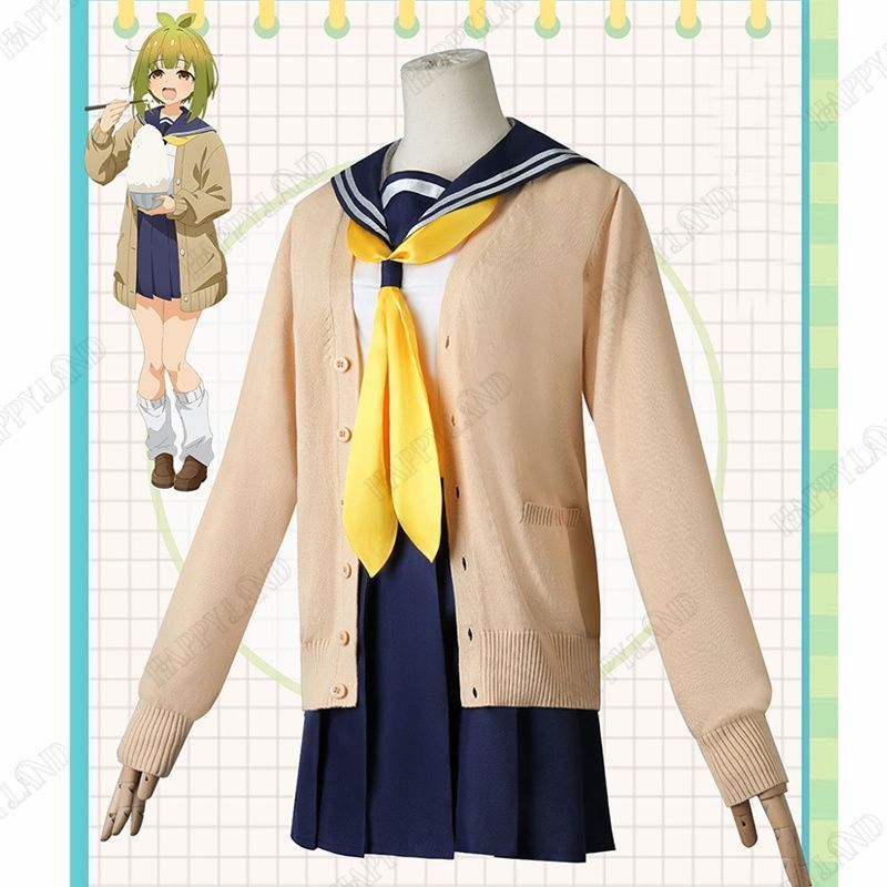 コスプレ衣装