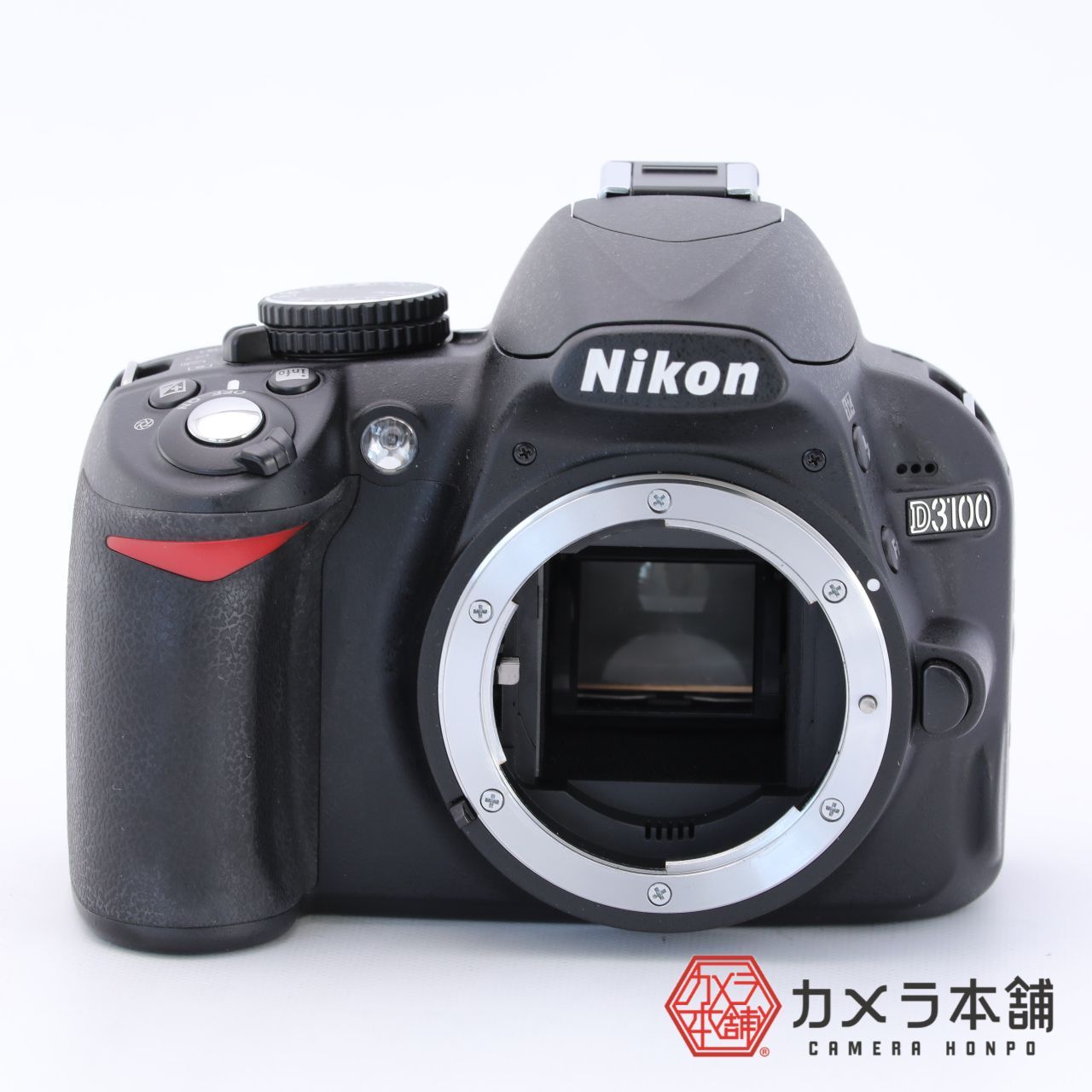 Nikon ニコン デジタル一眼レフカメラ D3100 ボディ D3100 - カメラ