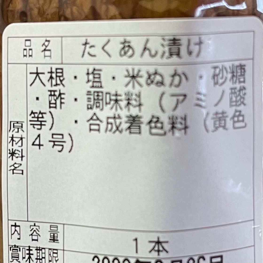 10本セット