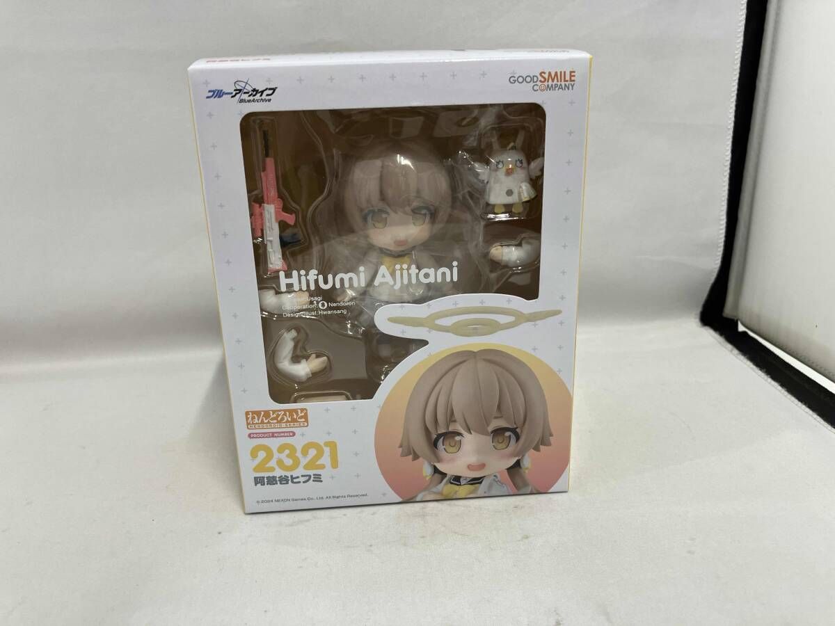 ねんどろいど 2321 ブルｰアｰカイブ -Blue Archive- 阿慈谷ヒフミ