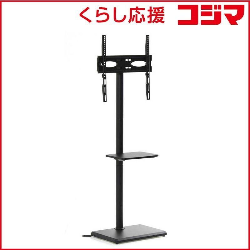 新品 未開封 】 BBファニシング 棚付きテレビスタンド HASE ブラック 