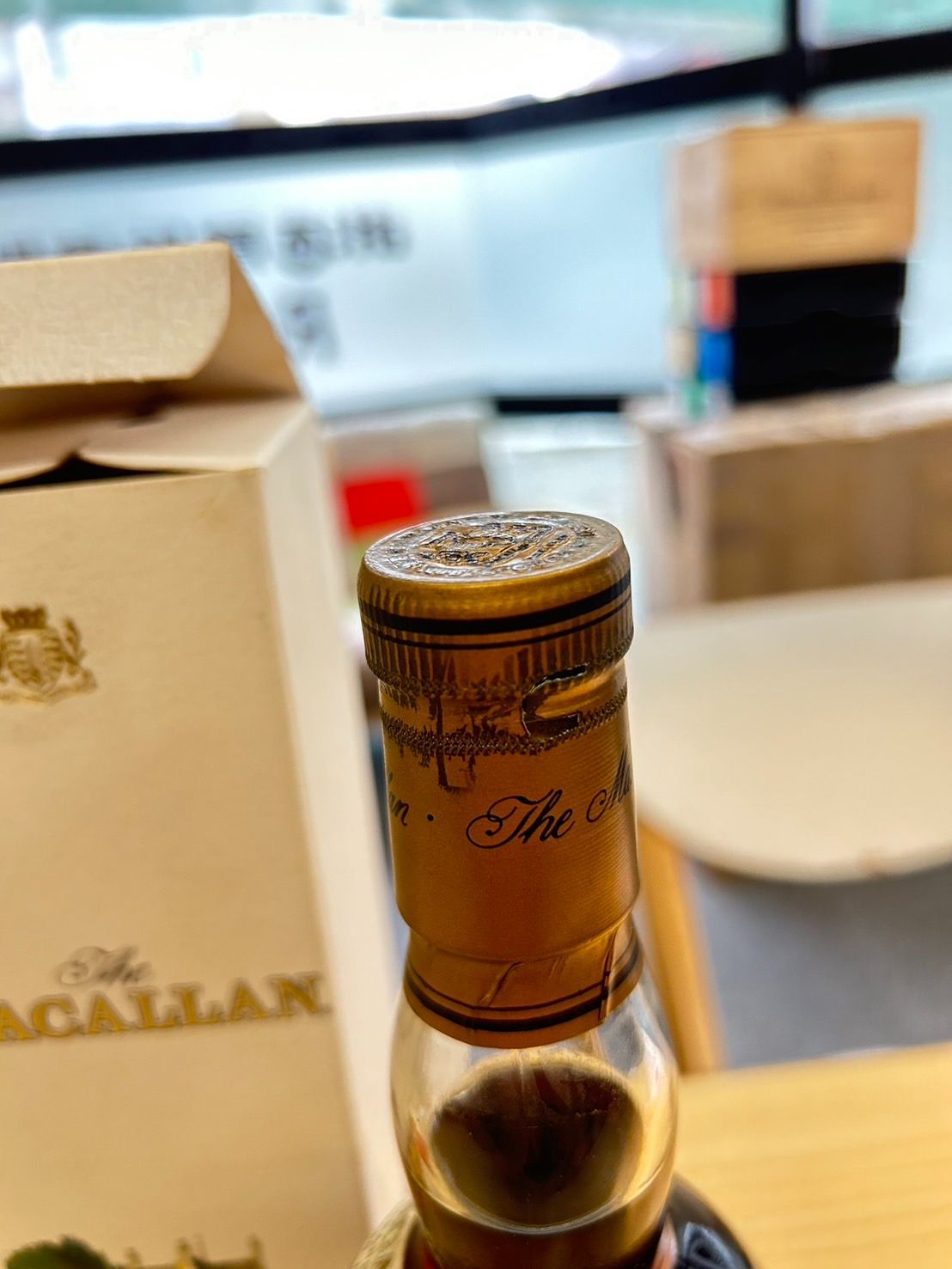 希少！！マッカラン18年！ マッカラン18年 希少 1997年 720ml