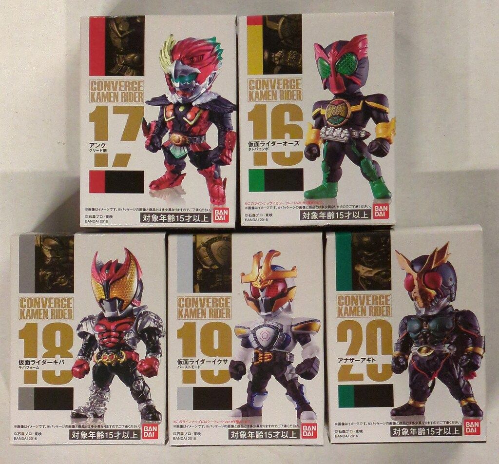 未開封コンバージ仮面ライダー14 シークレット含6種セット ブラックX