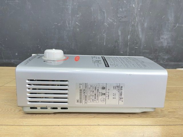 ガス瞬間湯沸し器 給湯器 【中古】Rinnai リンナイ RUS-V560 2021年製