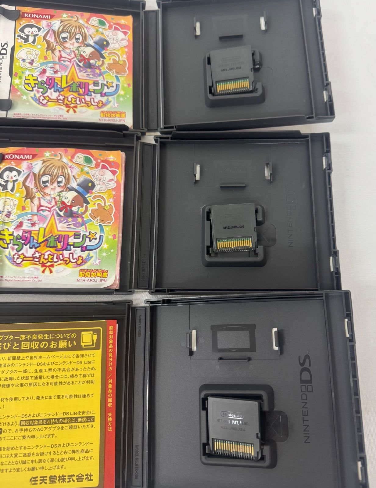 ニンテンドーDS Amazon.com: Mega Man Zx - Nintendo DS : Video Games
