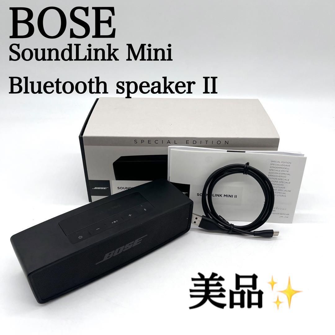 美品 Bose SoundLink Mini 2 甲高い Special Edition