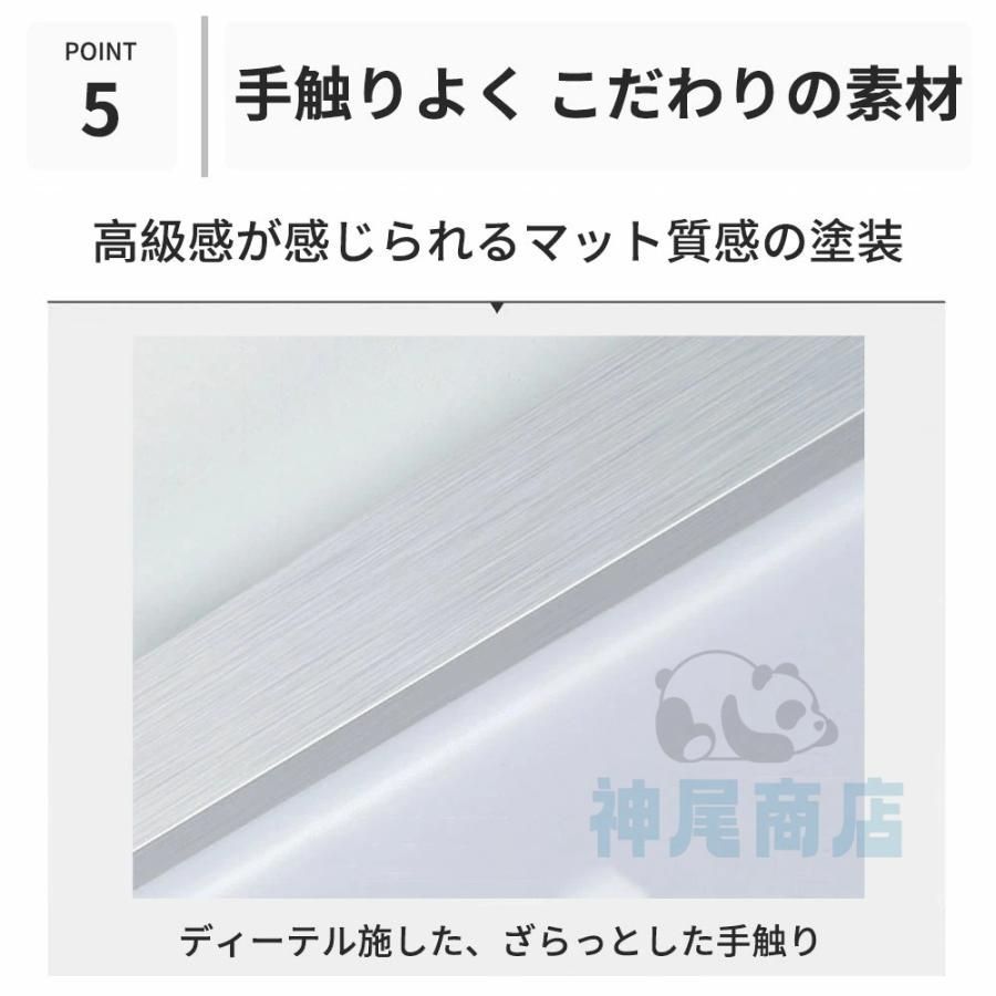 リモコン付き