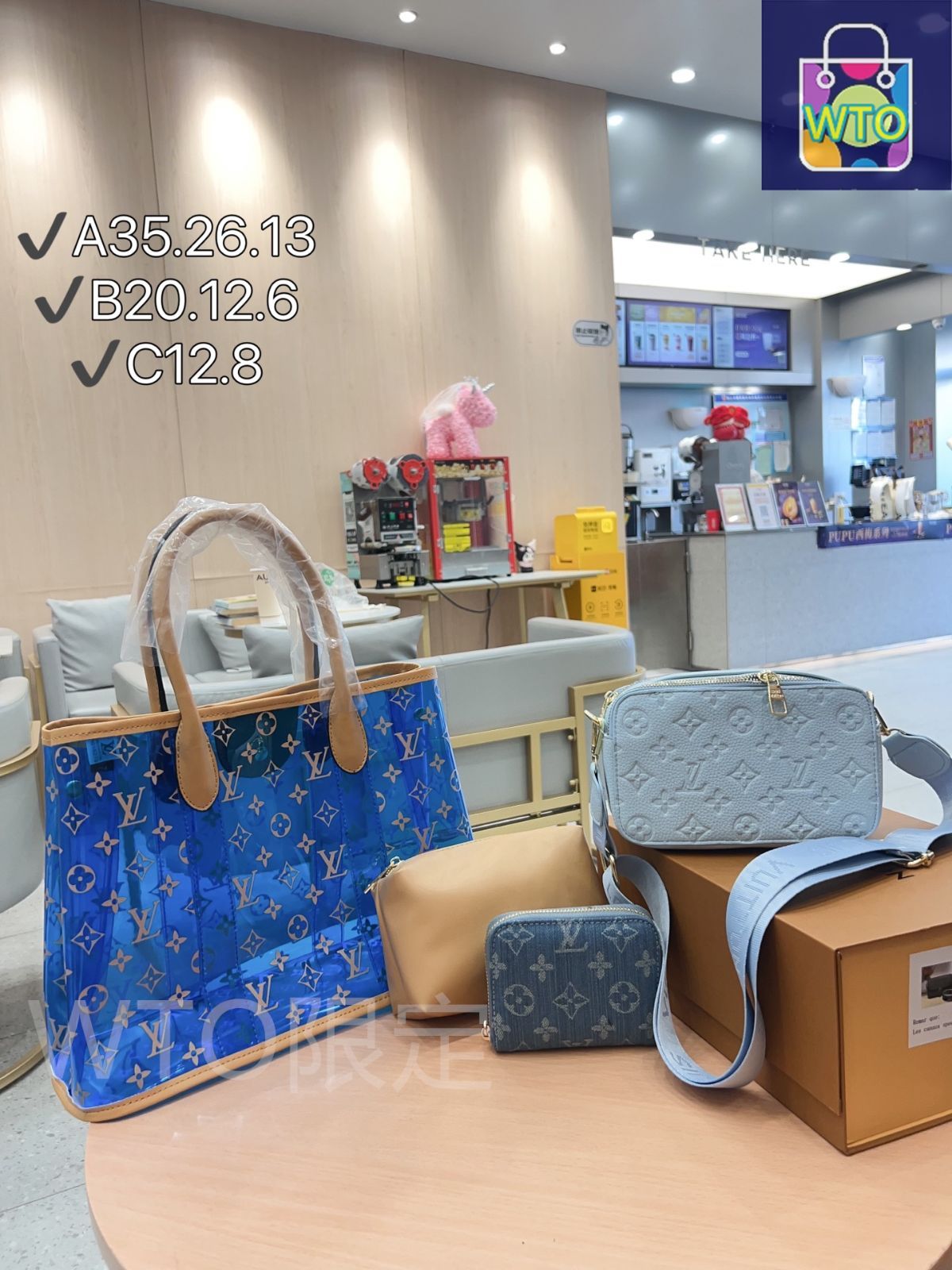 Nunca まとめ売り 本日特価] TOP New 2025 高品質3点セット - Lv ブルージェリー