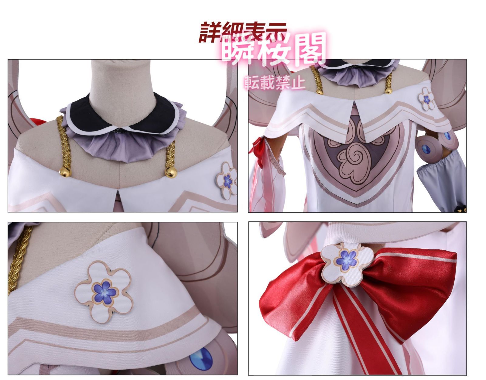 舞台装 イベント