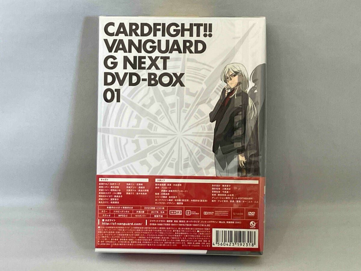 ヴァンガード DVD-BOX PRまとめ売り 61SqVnqSXiL._UF1000,1000_QL80_.jpg