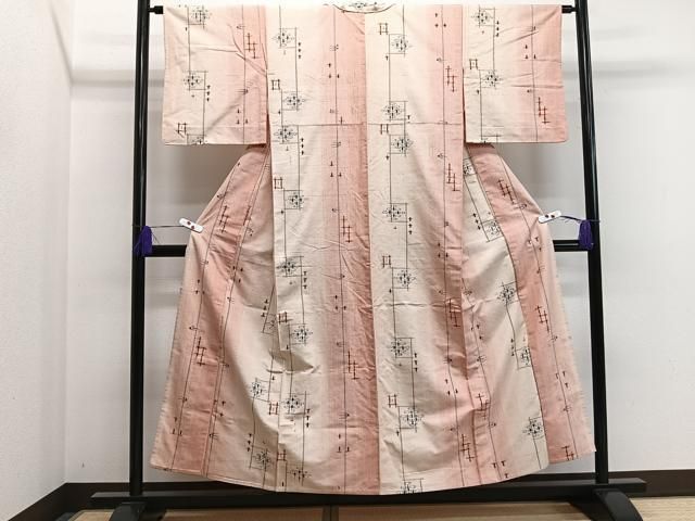 平和屋着物○本場琉球絣 紬 蜀江花文 正絹 逸品 AAAZ4767ck