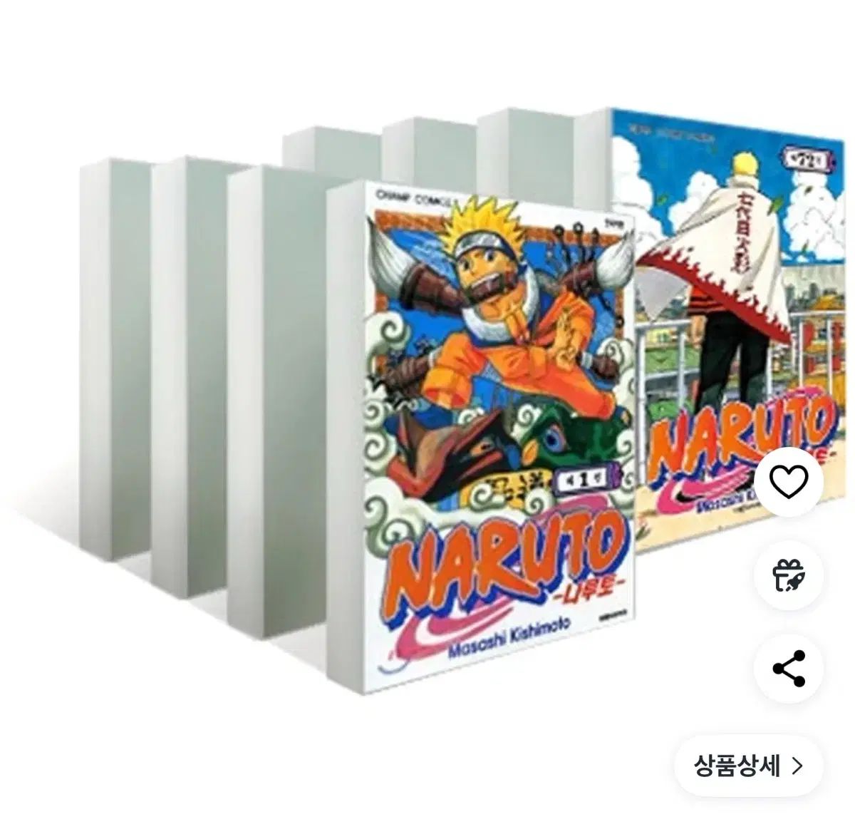 NARUTO 全巻セット1-72巻 ナルト マンガ 全巻セット 1-72+外伝各種セット